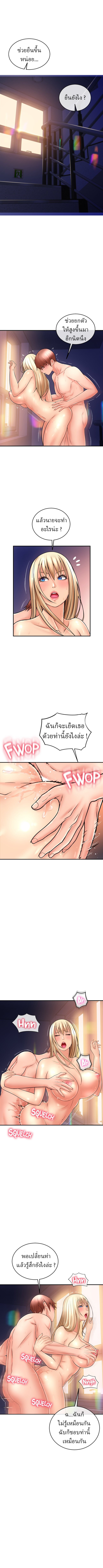 0009.jpg
