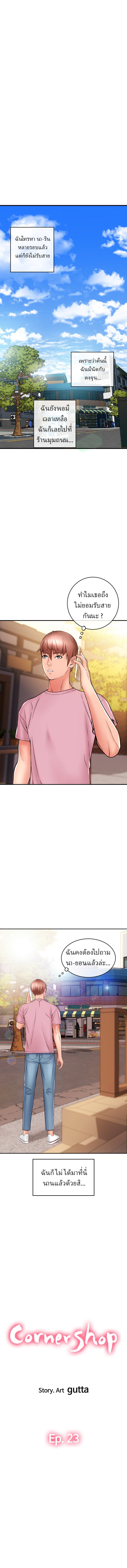 0004.jpg