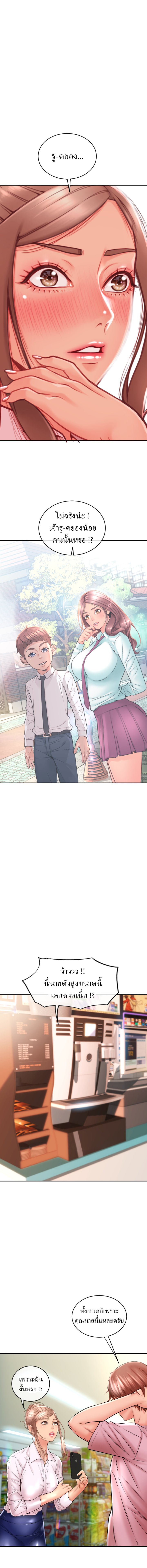 0017.jpg