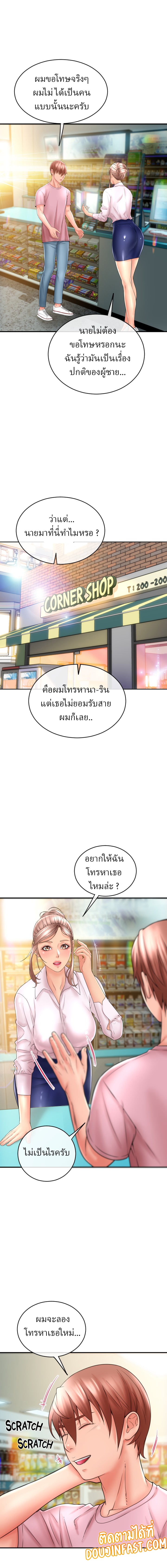 0003.jpg