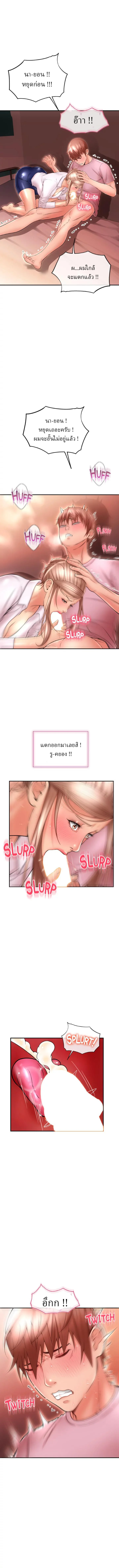 0013.png