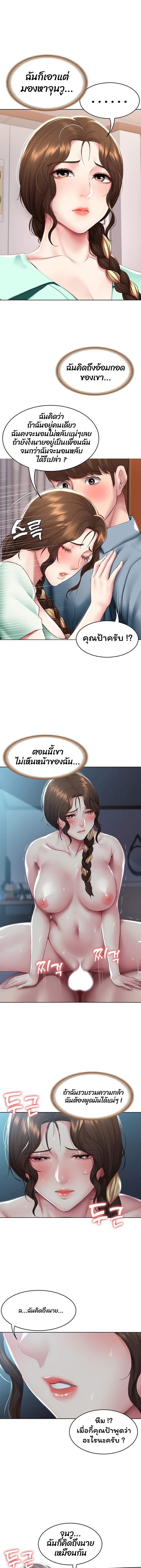 0006.jpg