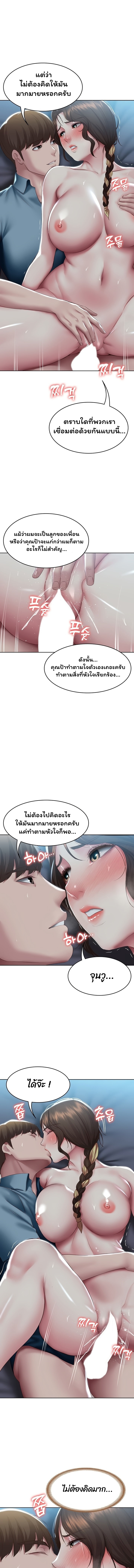 0009.jpg