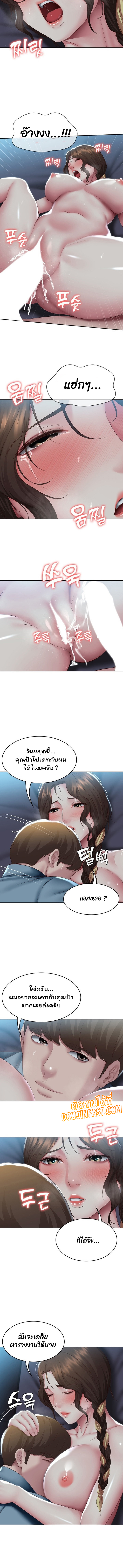 0012.jpg