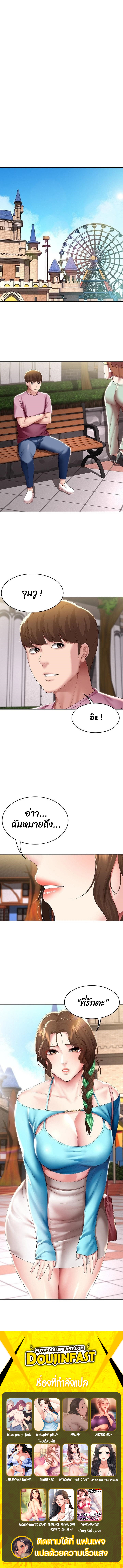 0013.jpg