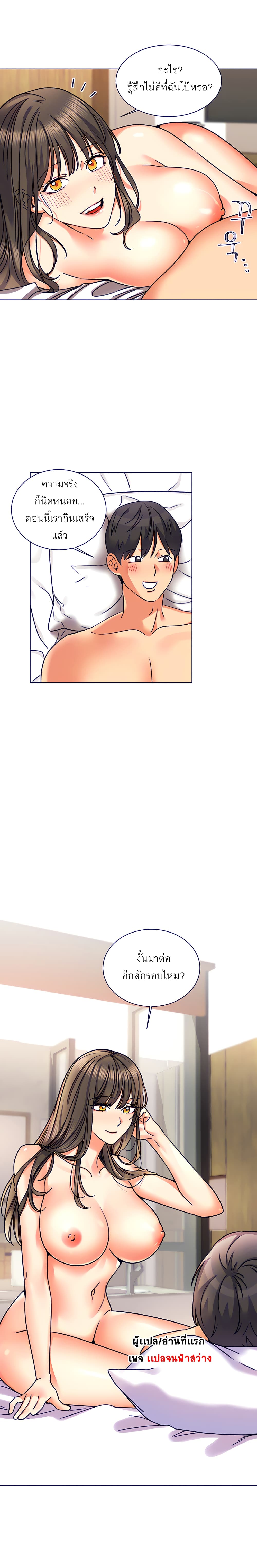 0003.jpg