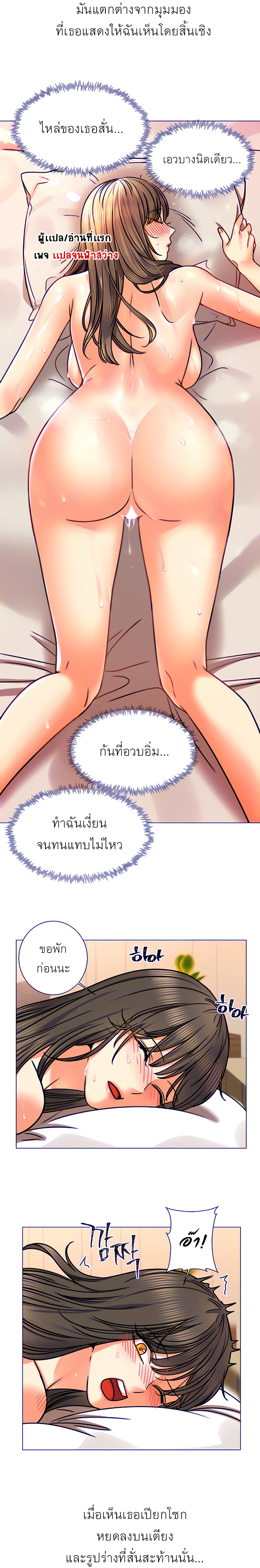 0015.jpg