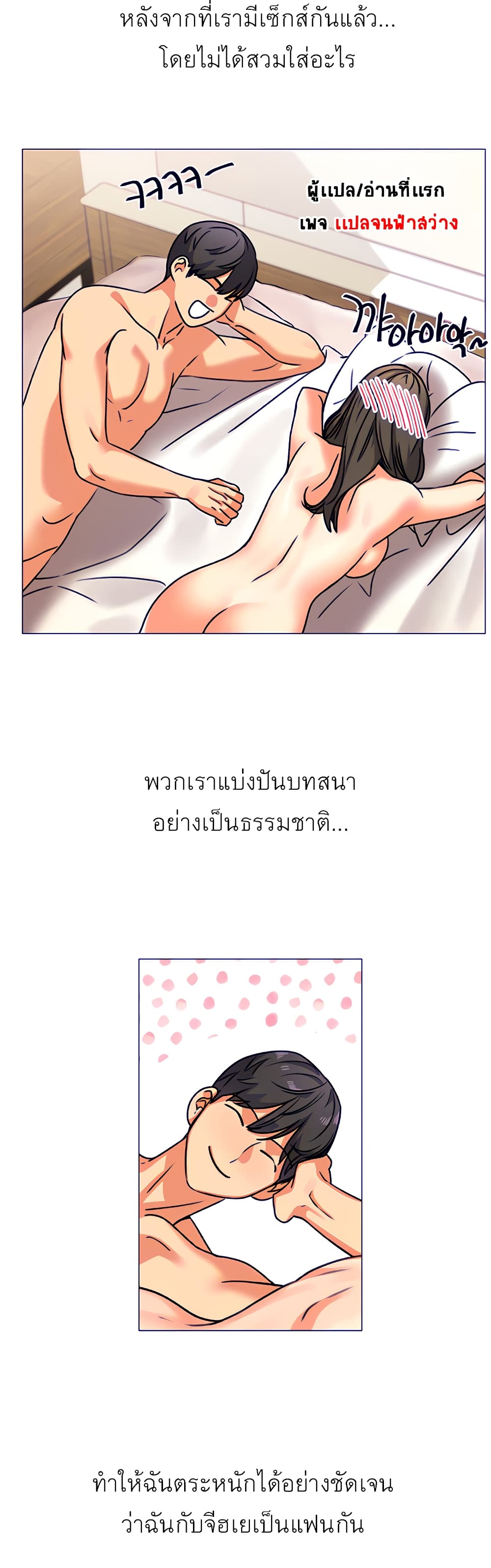 0025.jpg
