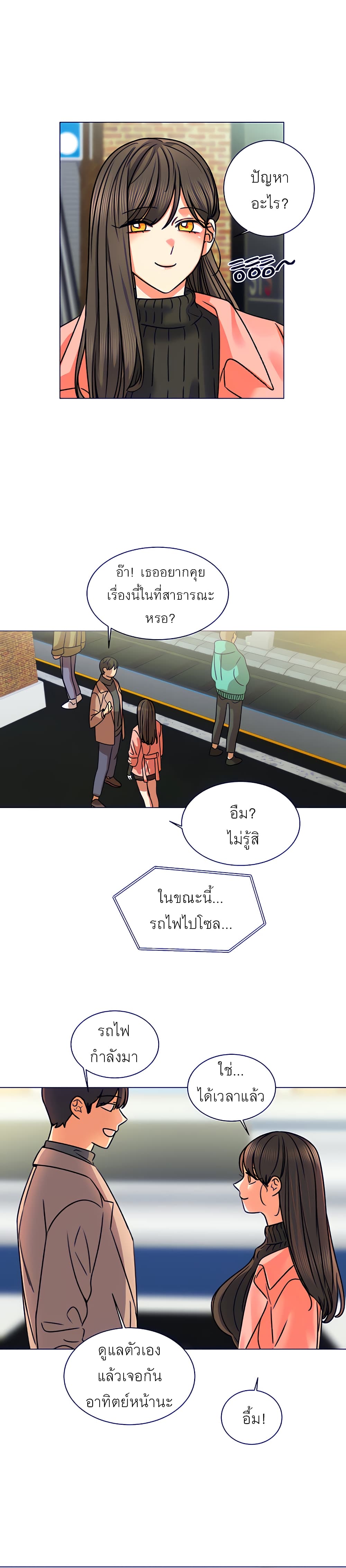 0030.jpg