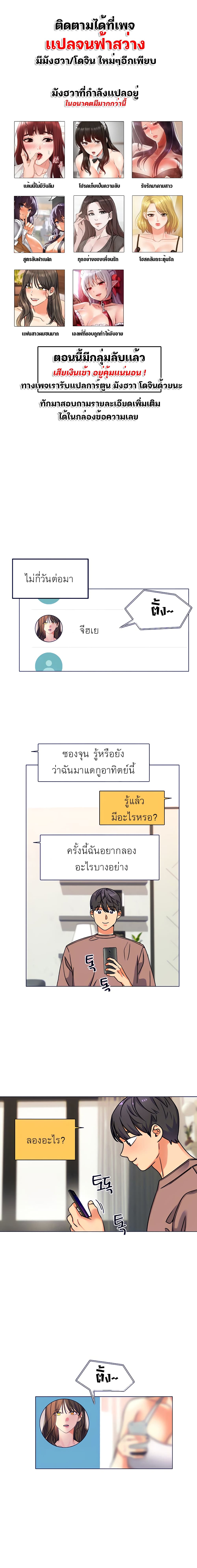 0003.jpg
