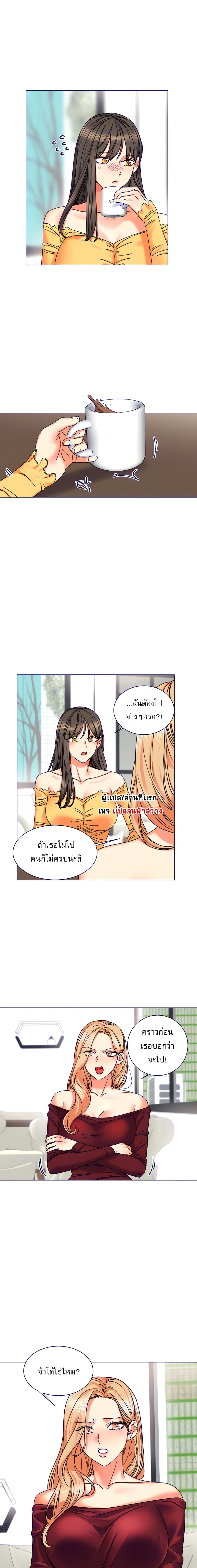 0005.jpg