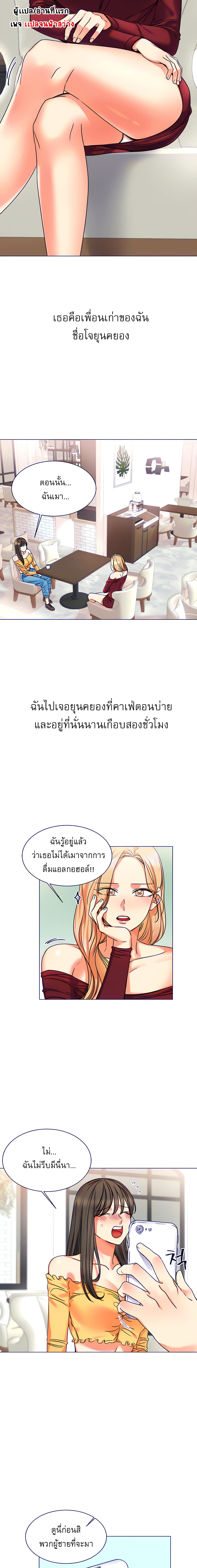 0006.jpg