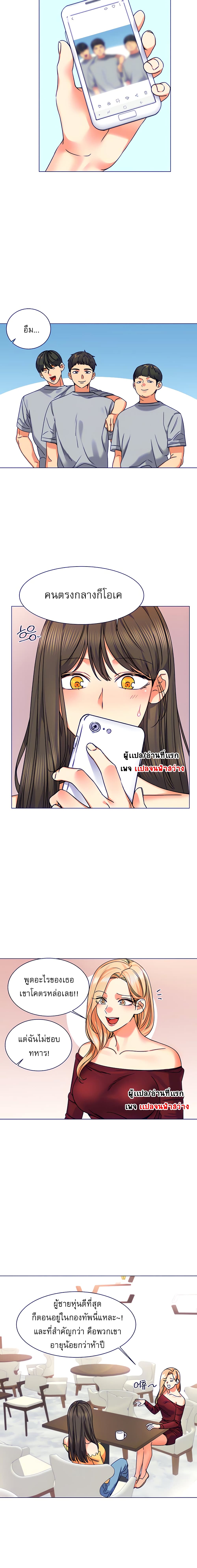 0007.jpg