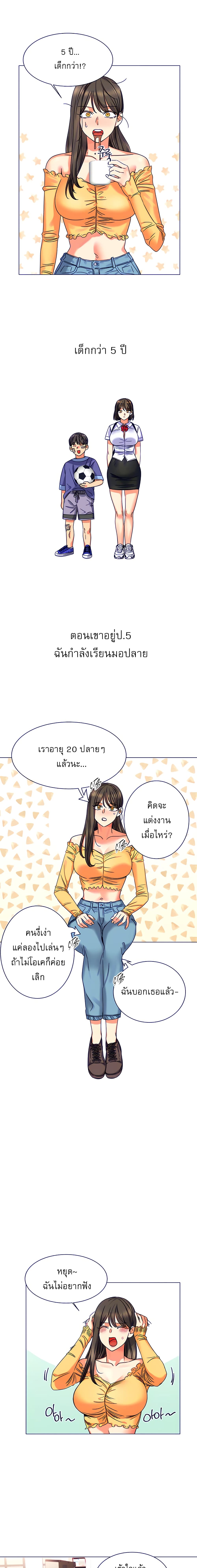 0008.jpg