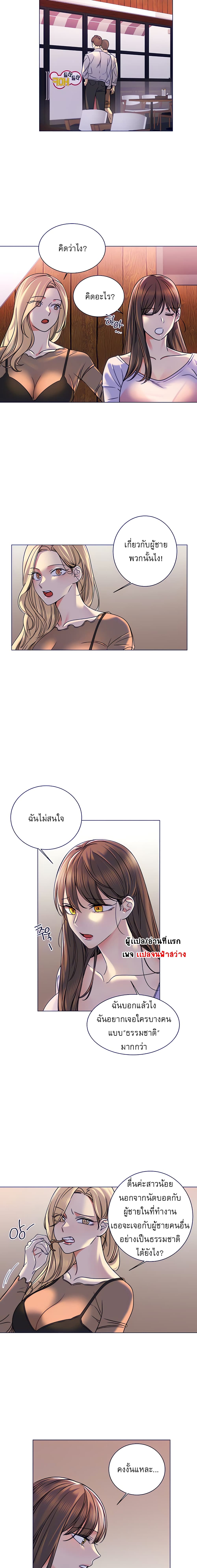 0010.jpg