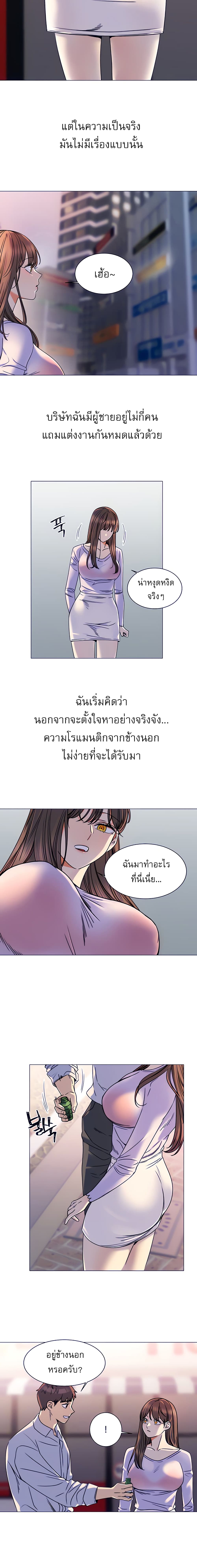 0012.jpg