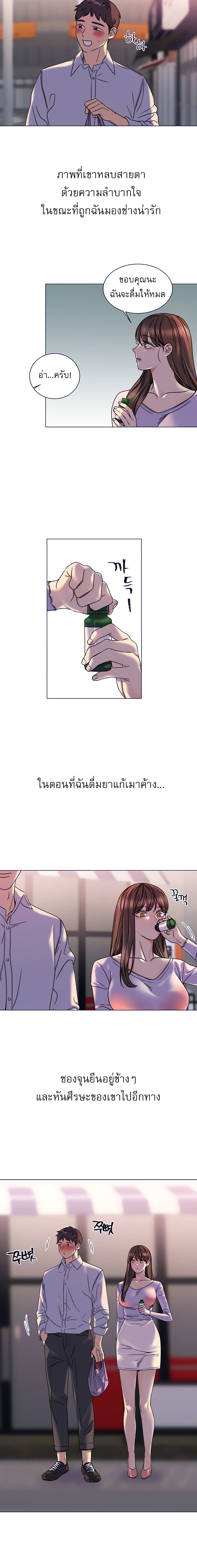 0014.jpg