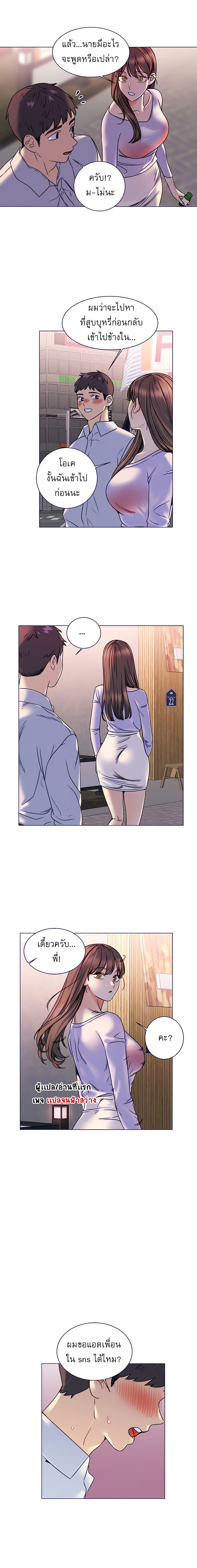 0015.jpg