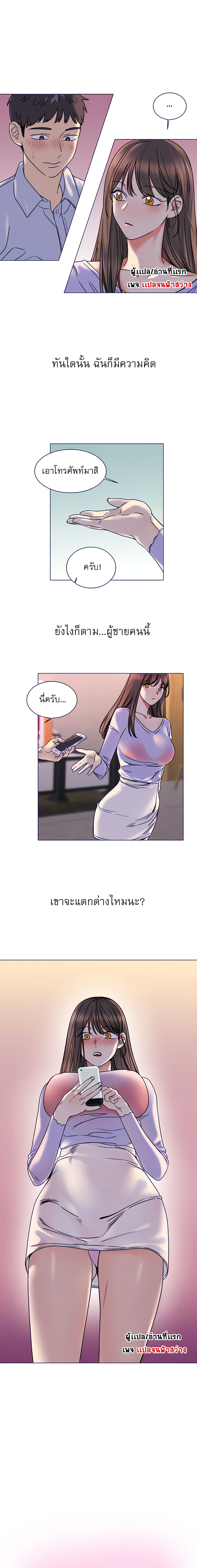 0016.jpg
