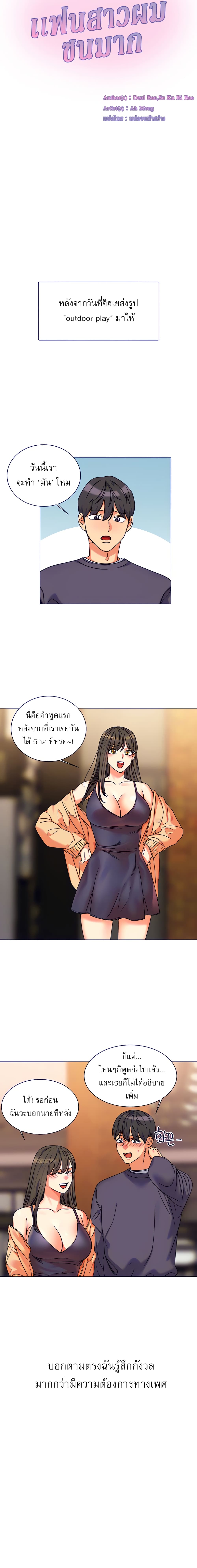 0017.jpg
