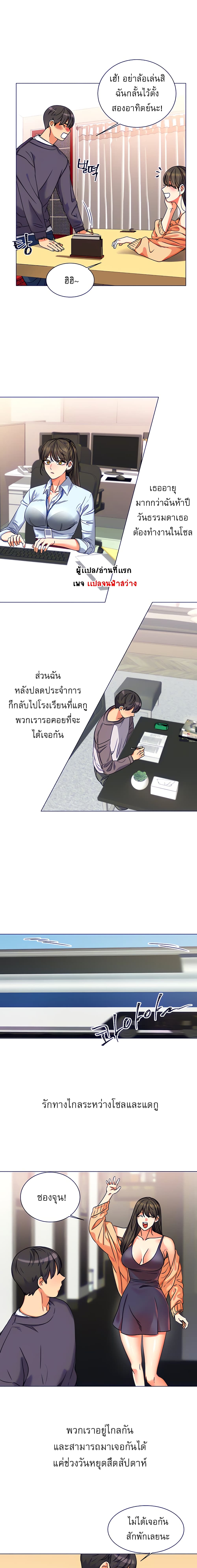0020.jpg