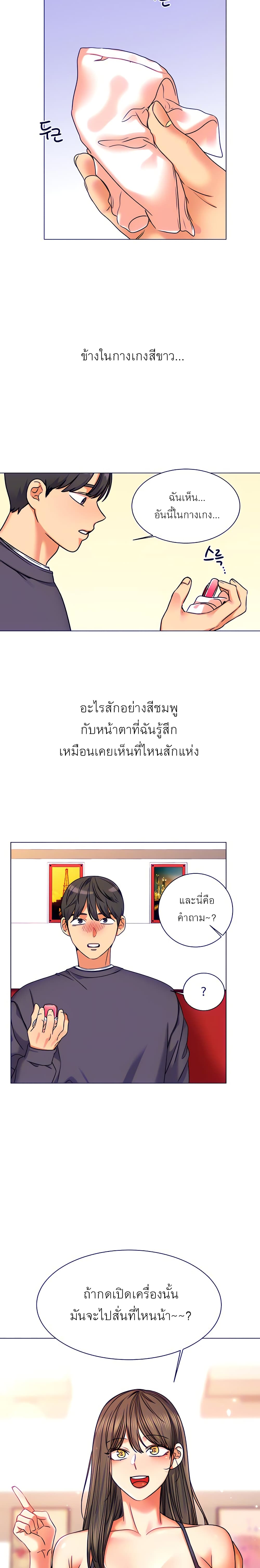 0002.jpg