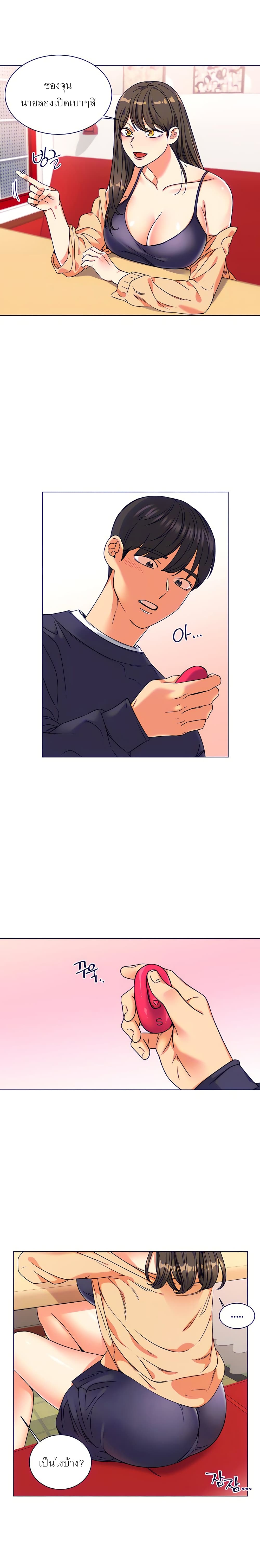 0004.jpg