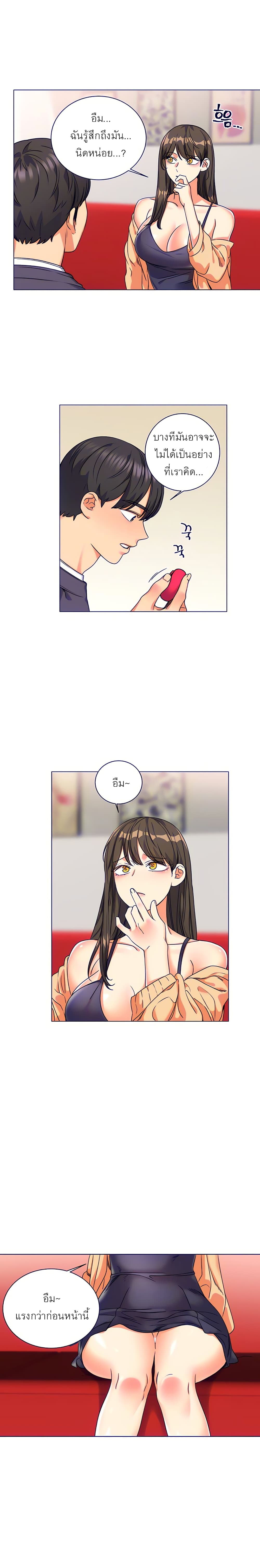 0005.jpg