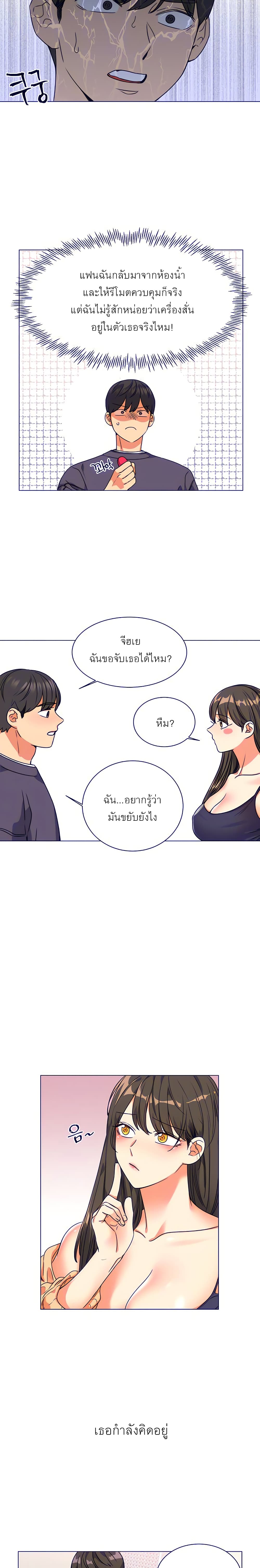 0007.jpg