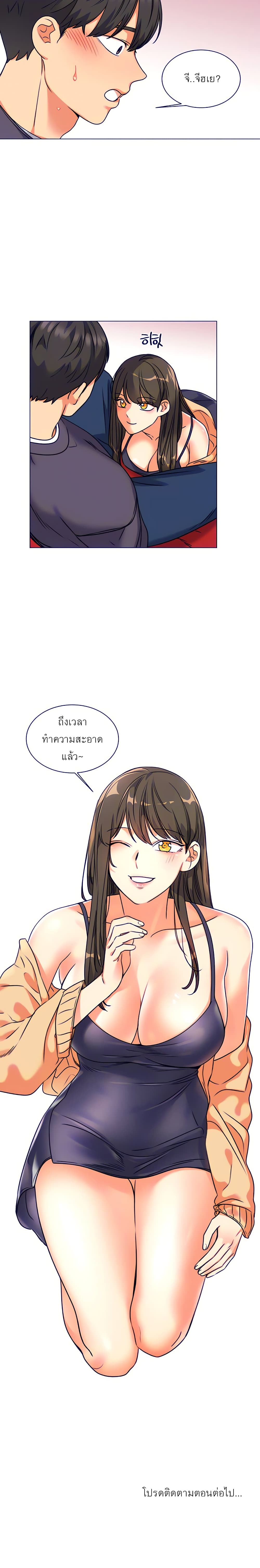 0025.jpg