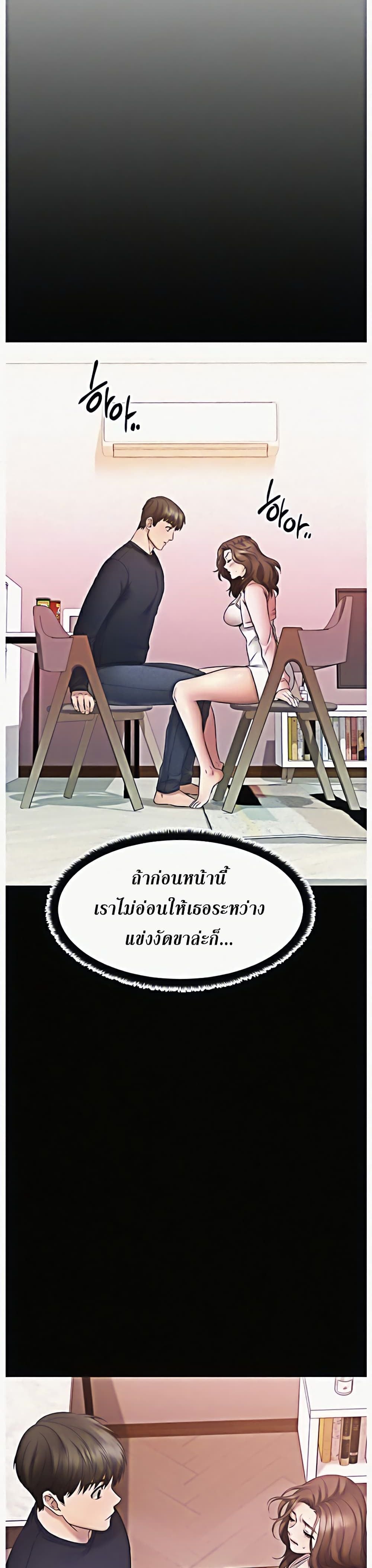 0021.jpg