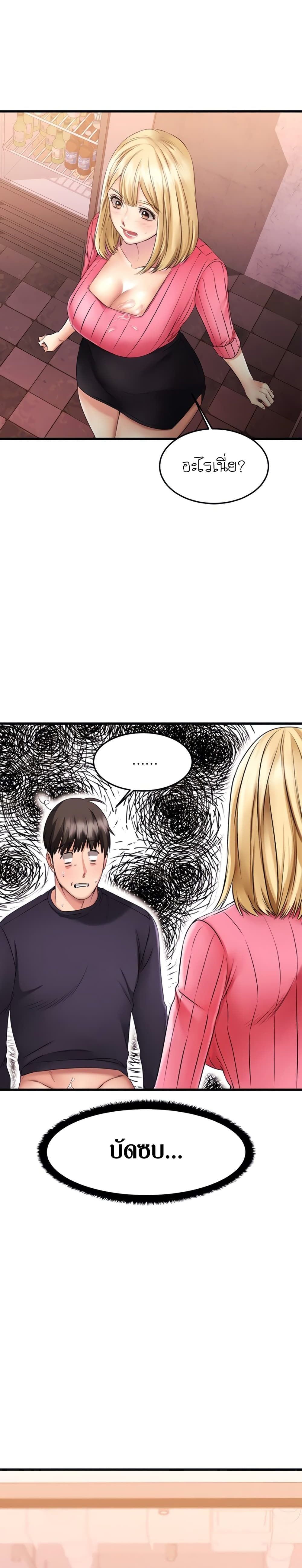 0003.jpg