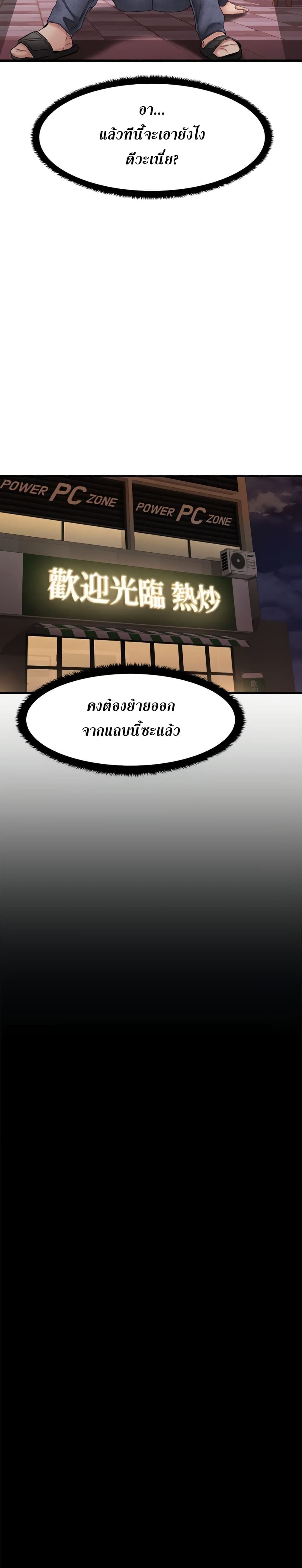 0011.jpg