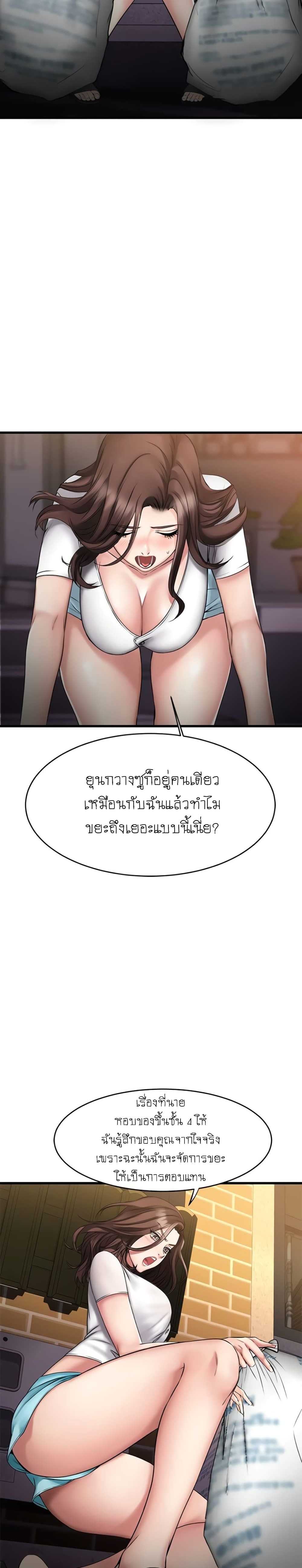 0013.jpg