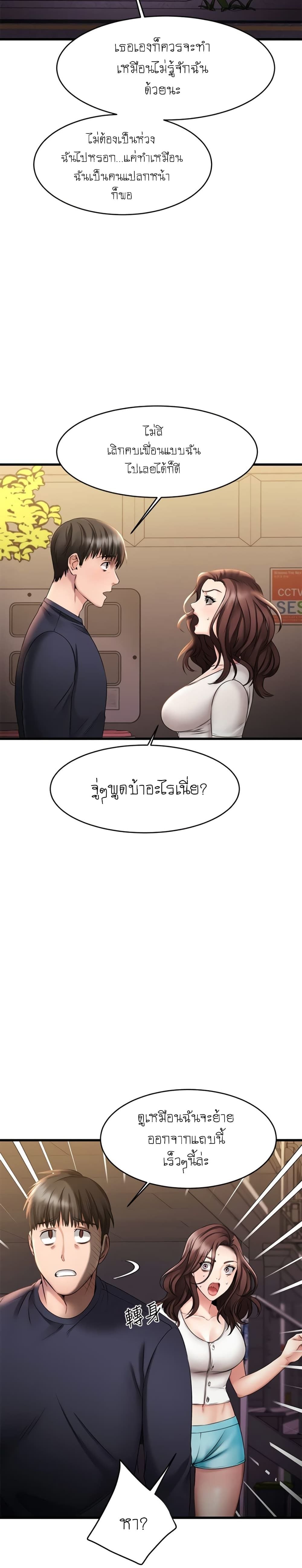 0017.jpg