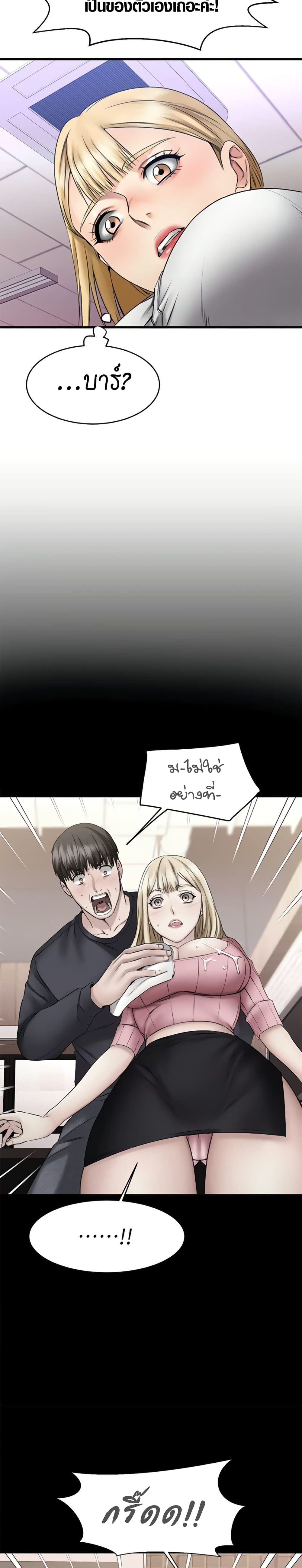 0022.jpg