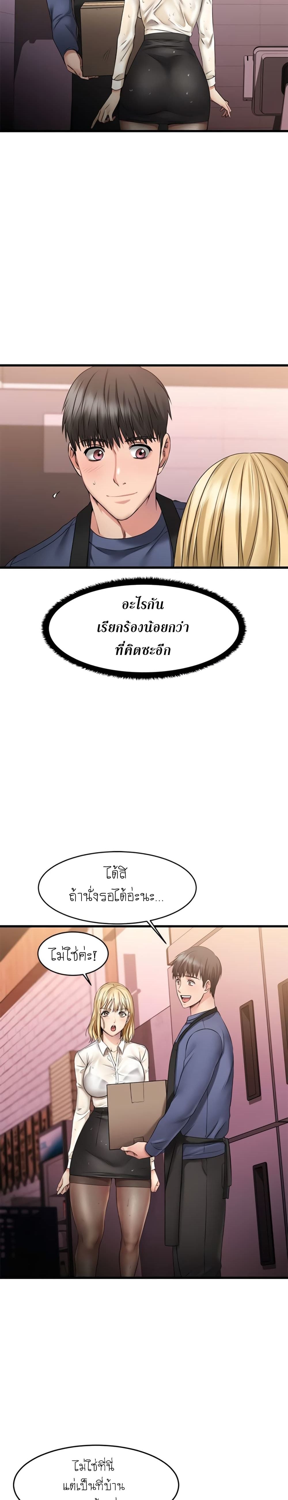 0040.jpg