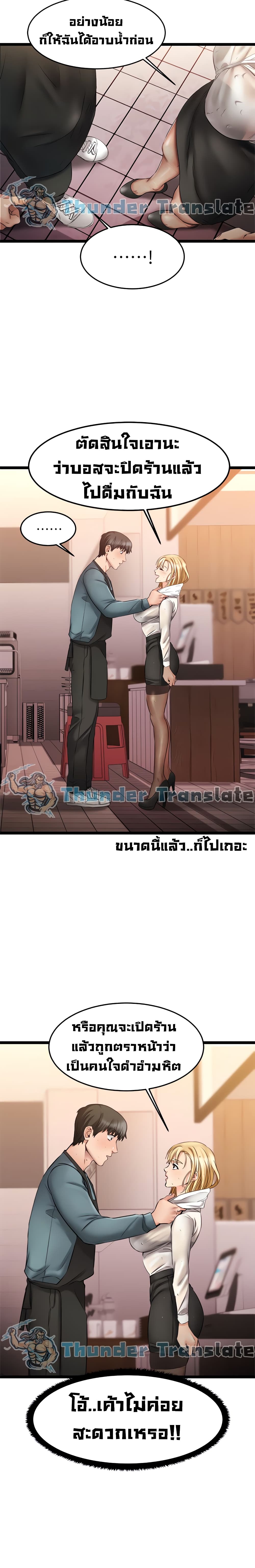 0005.jpg