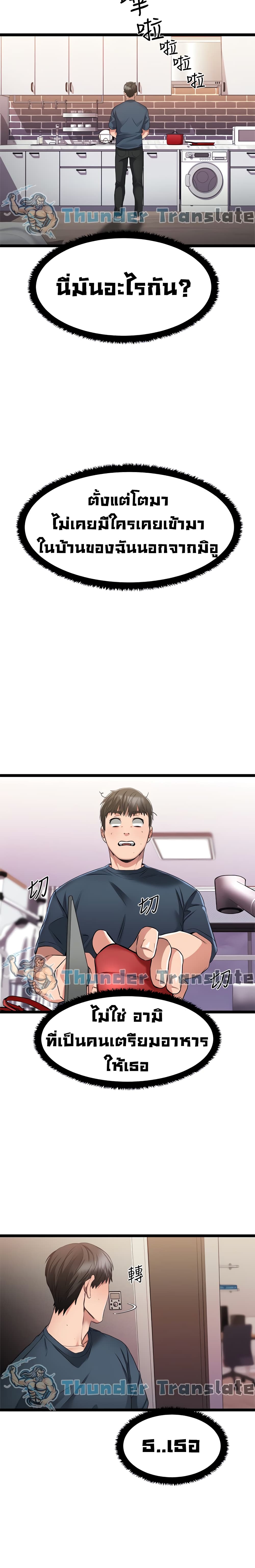 0007.jpg