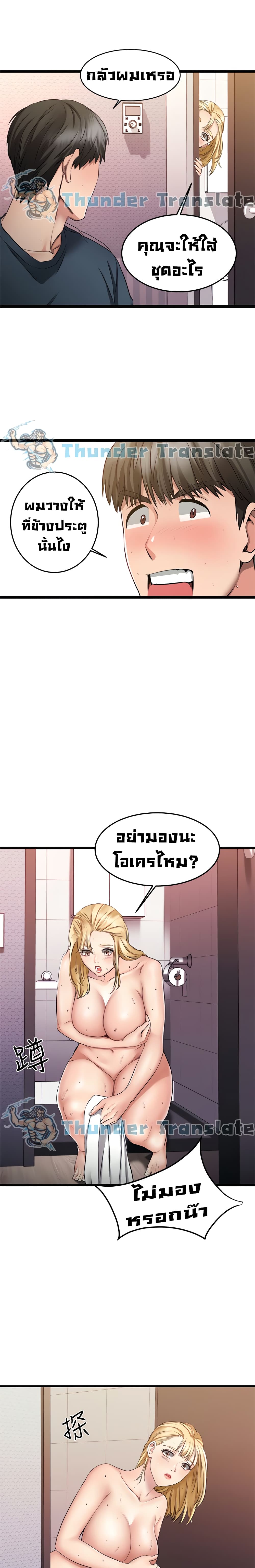 0010.jpg