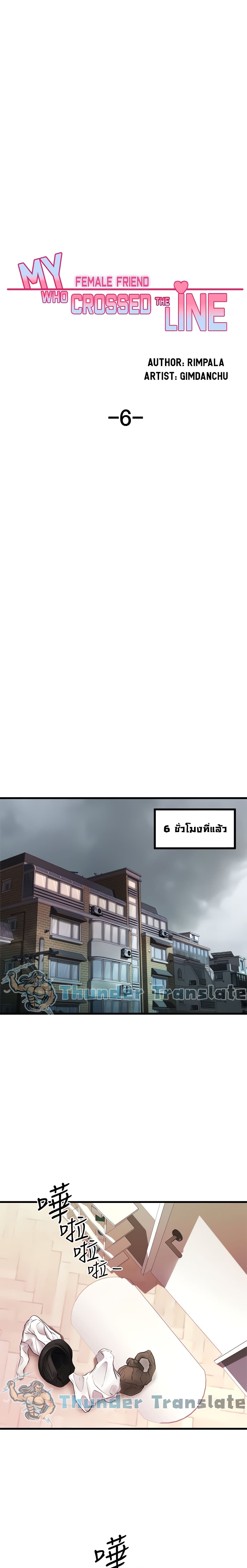 0003.jpg