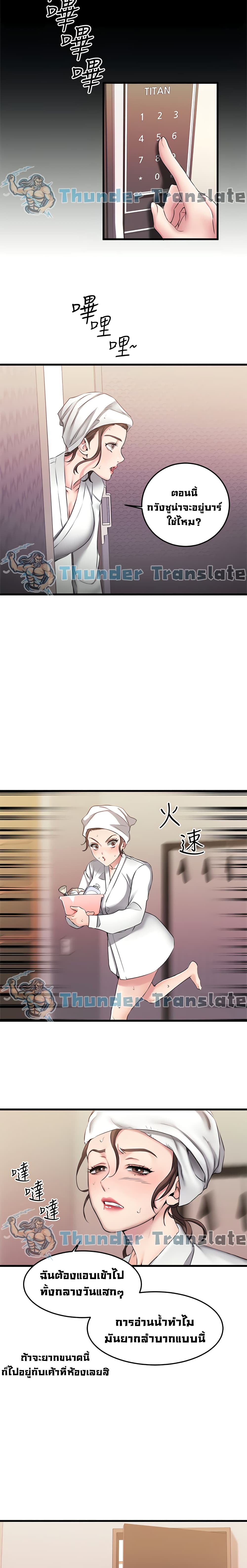 0006.jpg