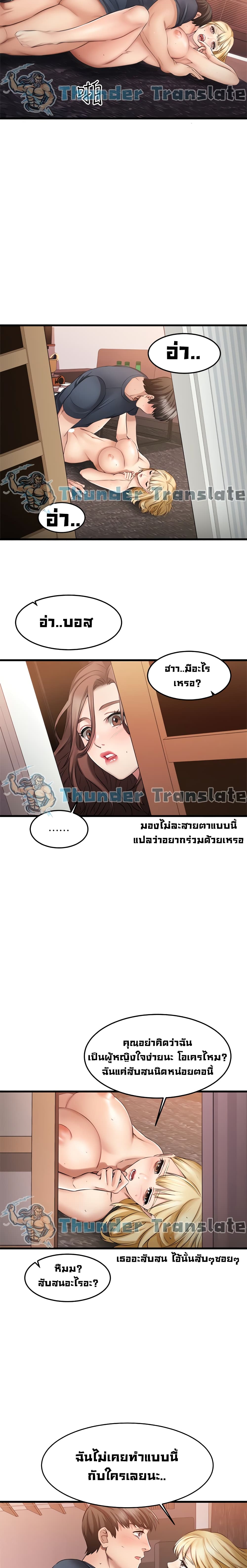0016.jpg