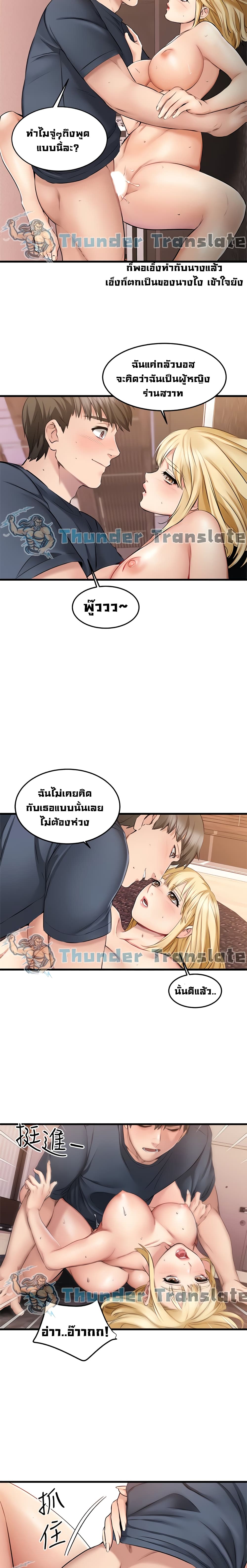 0017.jpg
