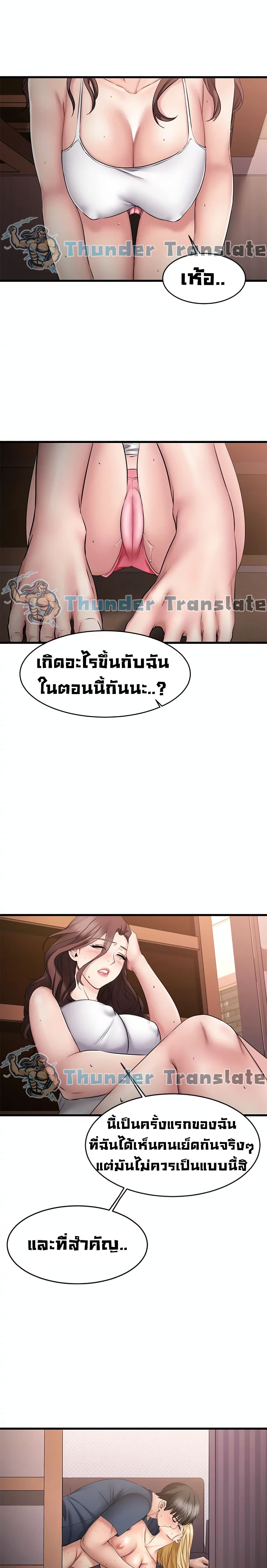0018.jpg