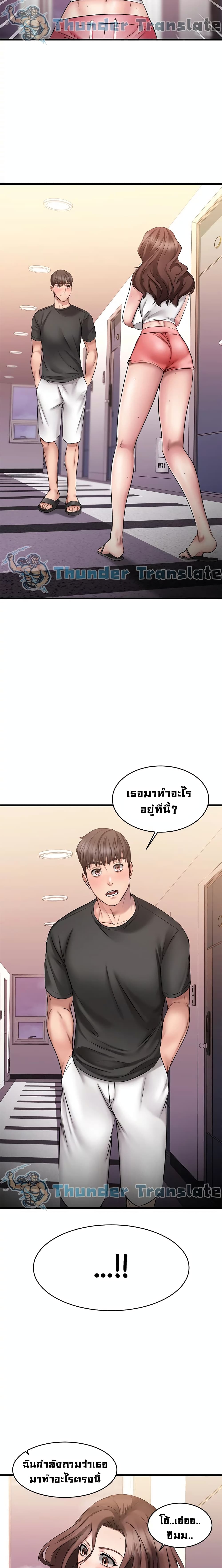 0005.jpg