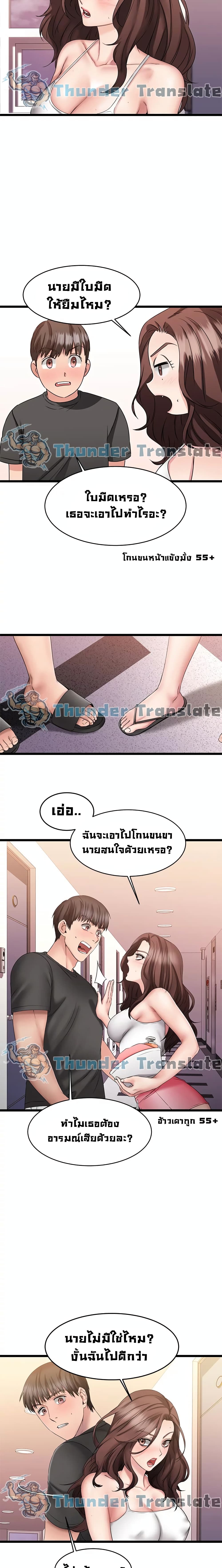 0006.jpg