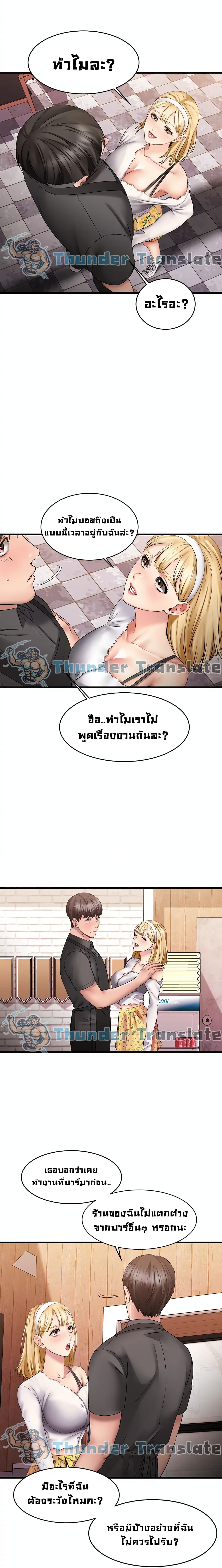 0012.jpg