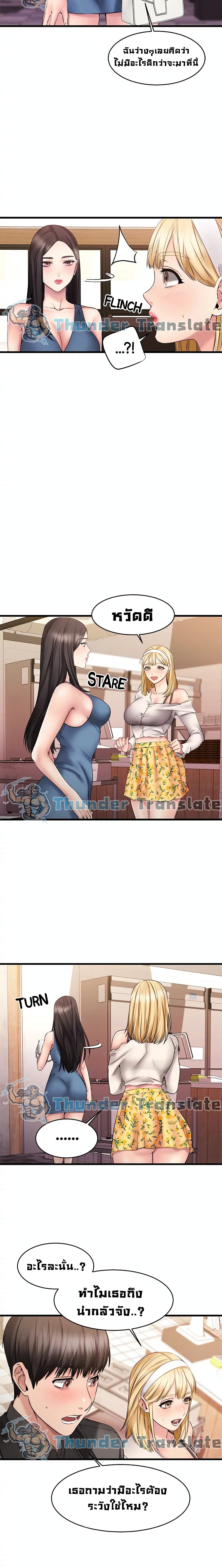 0014.jpg
