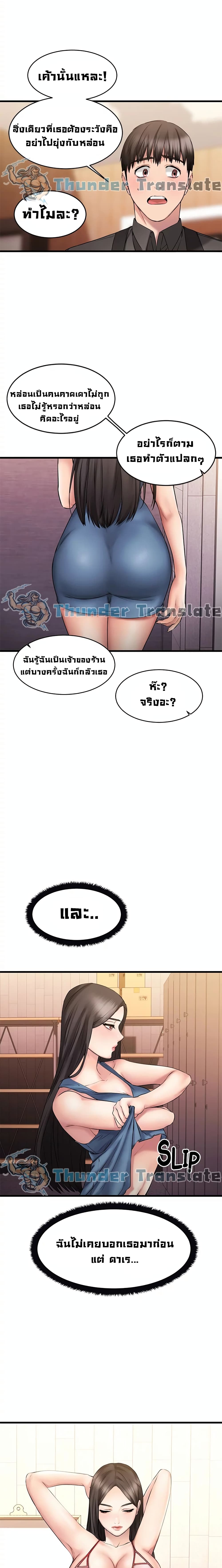 0015.jpg